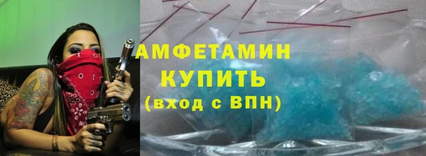 гашиш Дмитровск